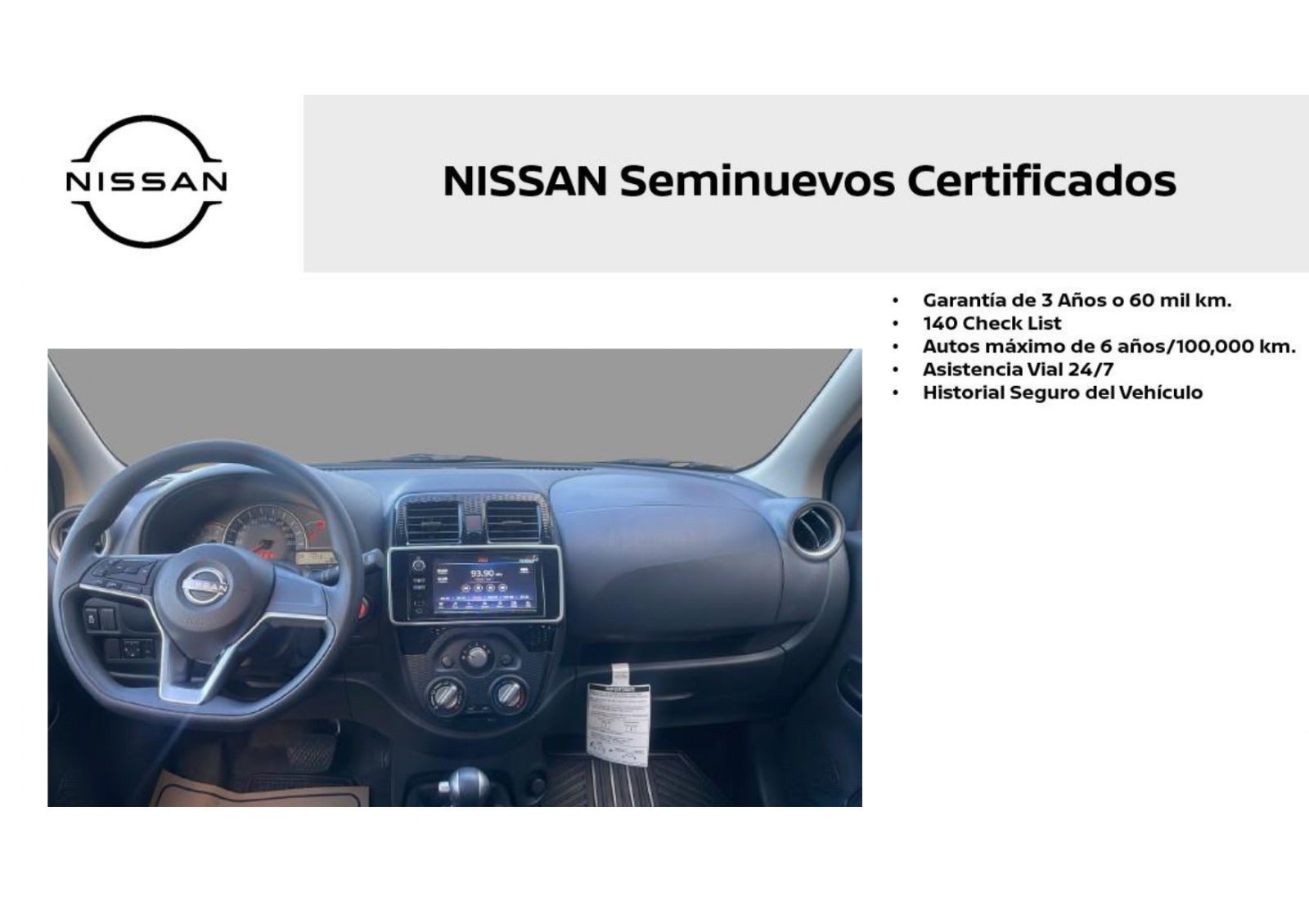 2025 Nissan March ADVANCE, L4, 1.6L, 106 CP, 5 PUERTAS, AUT